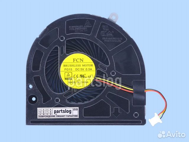 Вентилятор для Acer E1-532 570 572 V5-561 P255 TE6