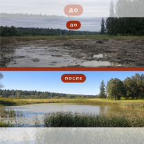 Строительство чистка искусственного водоема, Ивантеевка