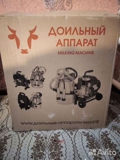 Доильный аппарат для коз и коров бу