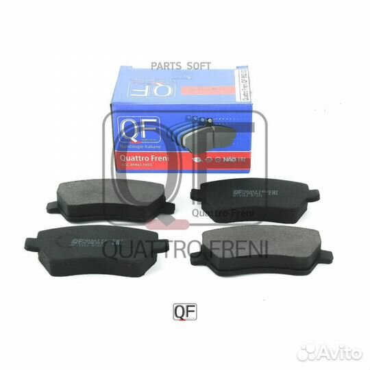 Quattro freni QF66200 Колодки тормозные дисковые п