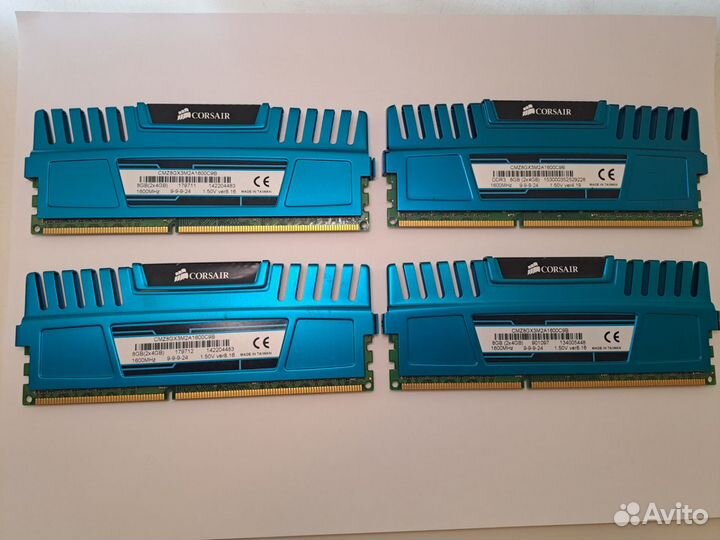 Corsair Vengeance DDR3 1600MHz 16GB(4x4GB)