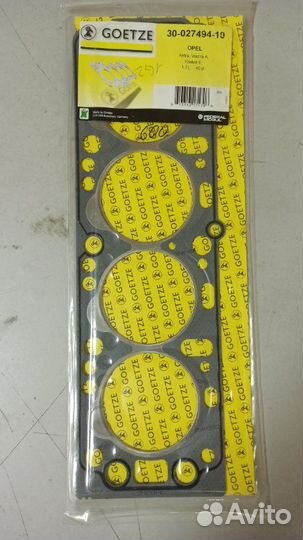 Прокладка гбц Opel Vectra A 1988-1995