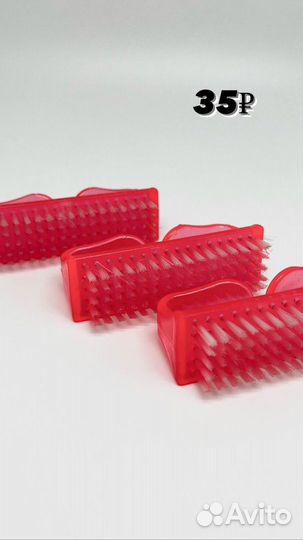 Щеточки для маникюра