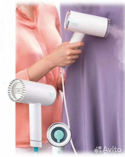 Ручной отпариватель