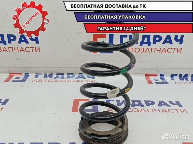 Пружина задняя Hyundai Creta 55330-M0000. Желтая,з