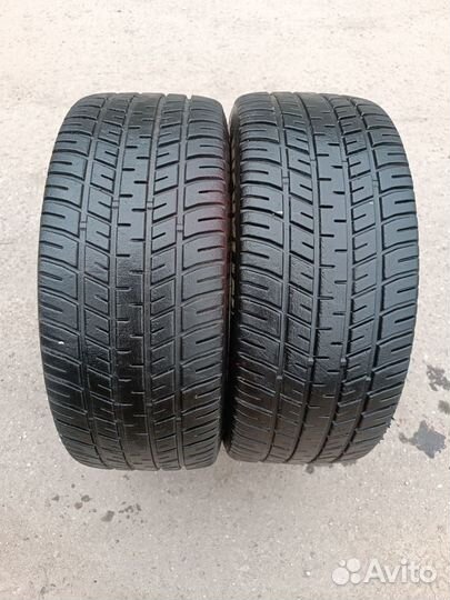 Michelin Pilot Sport S 5 195/50 R15