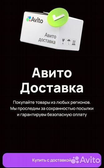 Блюдо новое керамика