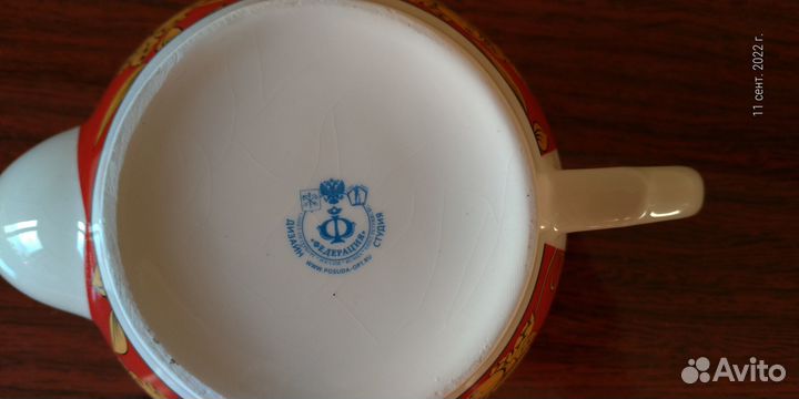 Чайник заварочный