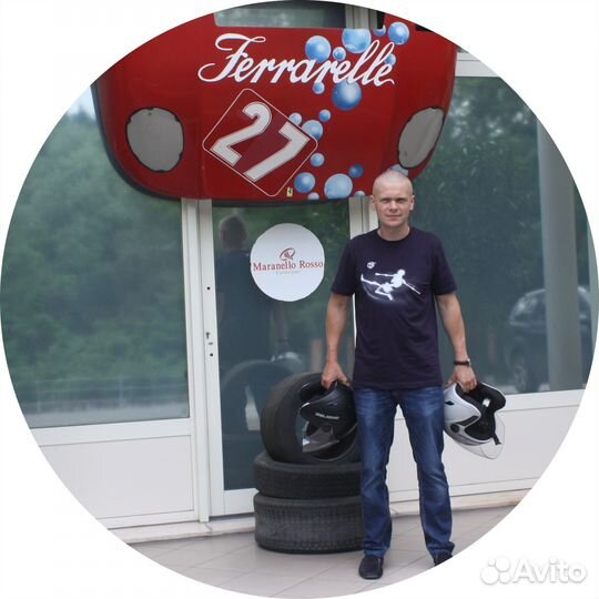 Инструктор по вождению. Автоинструктор