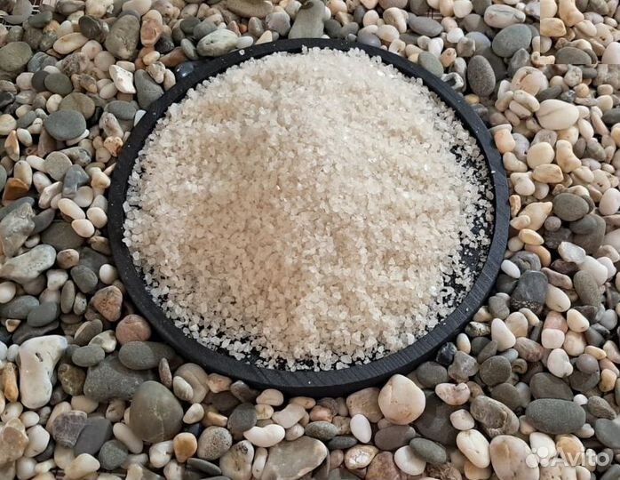 Крымская соль для ванн 10 кг морская неочищенная