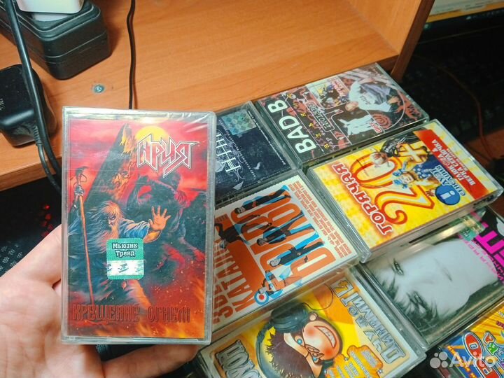 Аудиокассеты