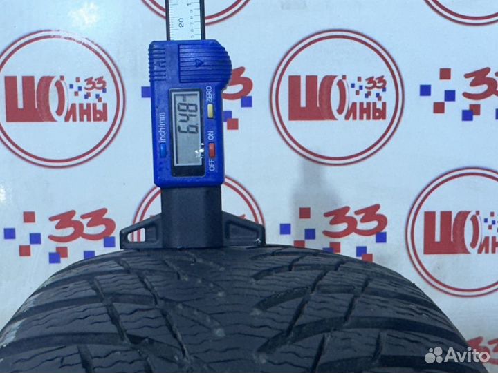 Marshal I'Zen MW15 175/65 R14