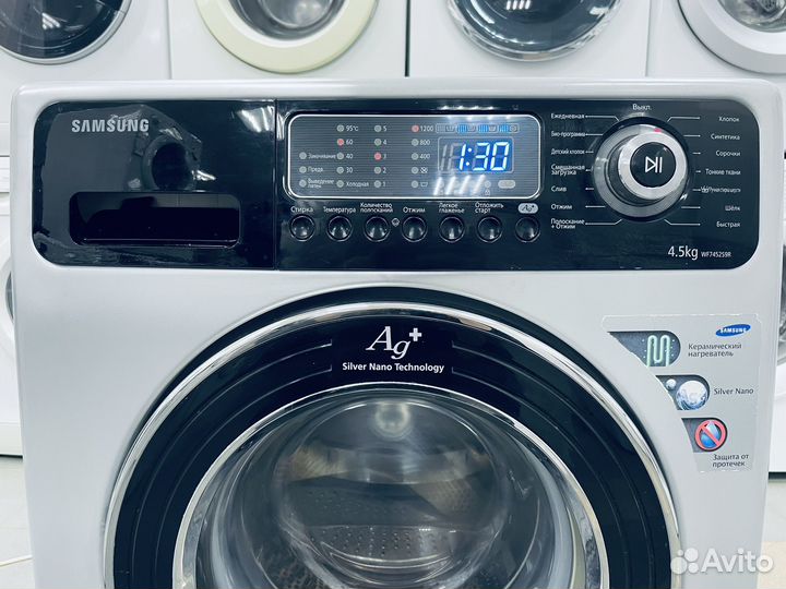 Стиральная машина бу. Гарантия. Доставка