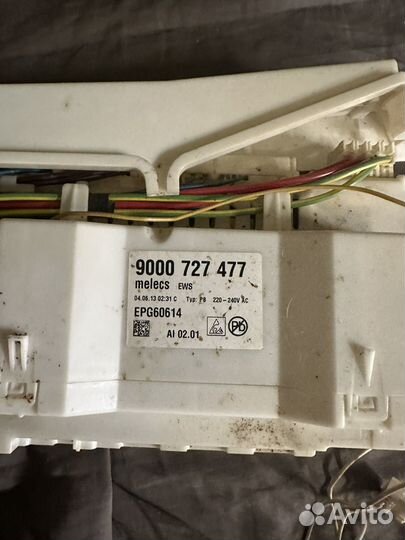 Запчасти для посудомойки Bosch