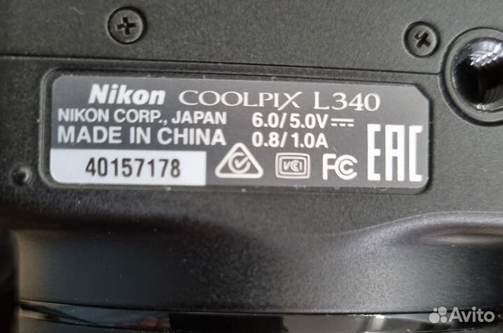 Nikon Coolpix L340