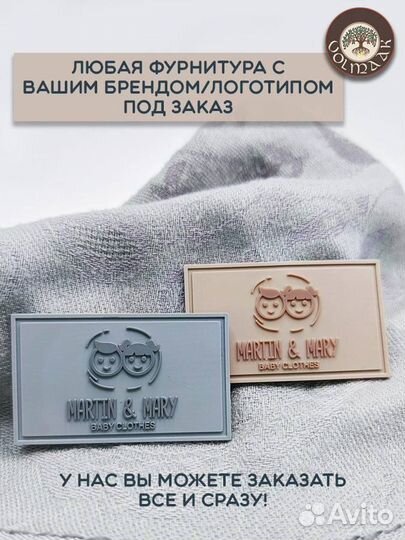 Изготовление бирок/печать бирок/картонный ярлык