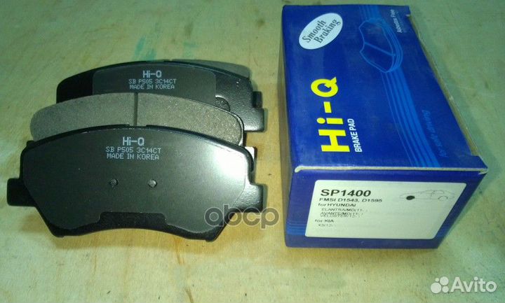 Колодки торм.дисковые Hi-Q hyundai avante(MD)