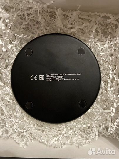 Беспроводная зарядка