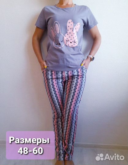 Пижама женская хлопок,48-56 размеры