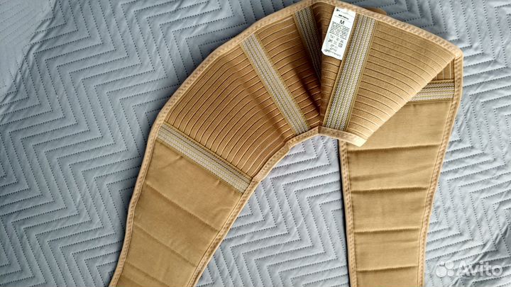 Бандаж дородовой