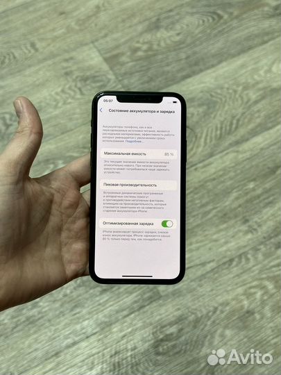iPhone 11 Pro, 64 ГБ