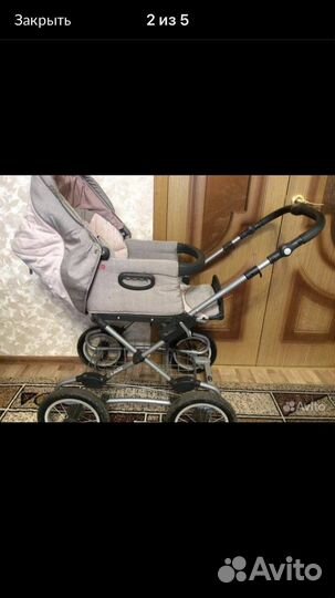 Коляска 2 в 1