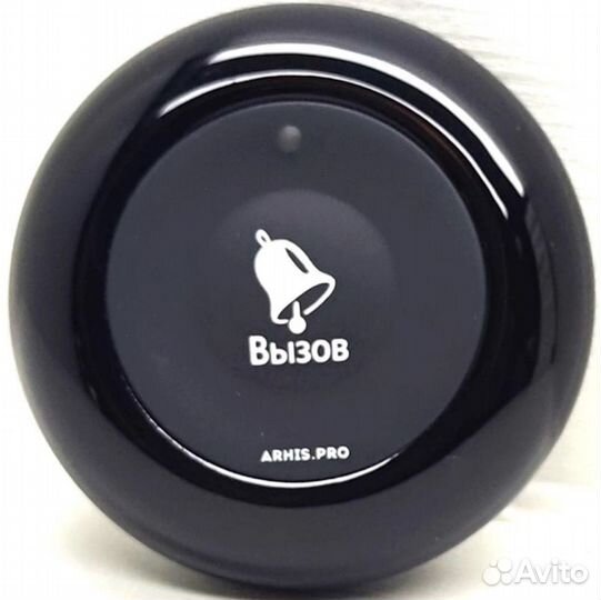 Влагозащищенная IP67 кнопка вызова официанта