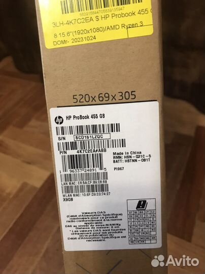 Ноутбук HP Probook 455 G8 Silver (4K7C2EA) новый