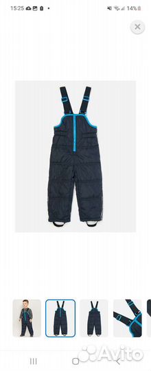 Полукомбинезон