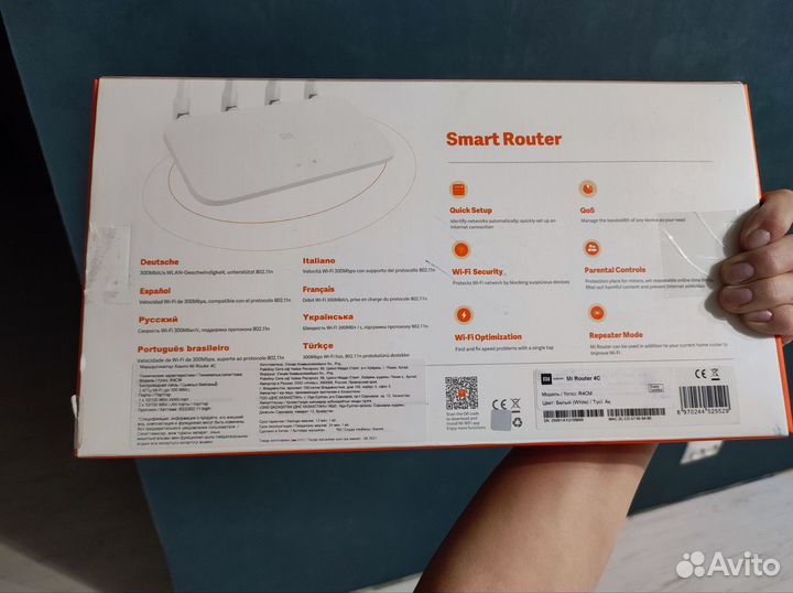 Wifi роутер Xiaomi