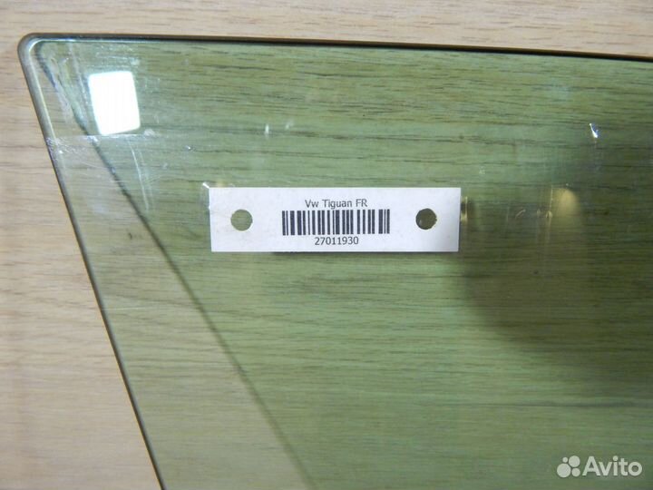 Стекло переднее правое Фольксваген Тигуан