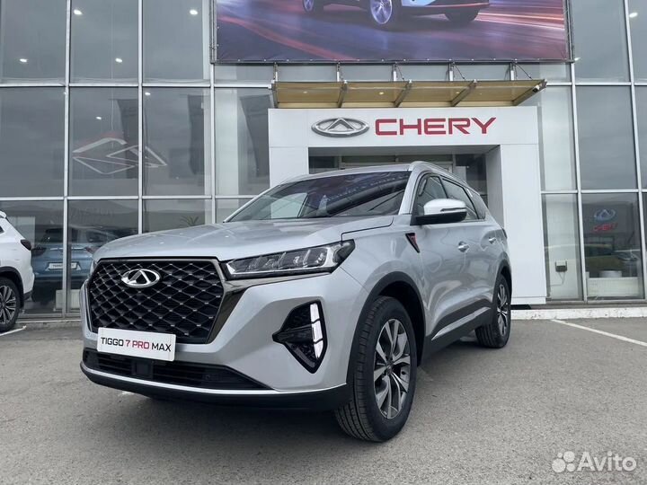 Chery Tiggo 7 Pro Max 1.5 CVT, 2023