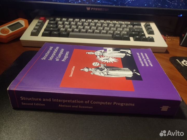 Structure and Interpretation of Computer Programs