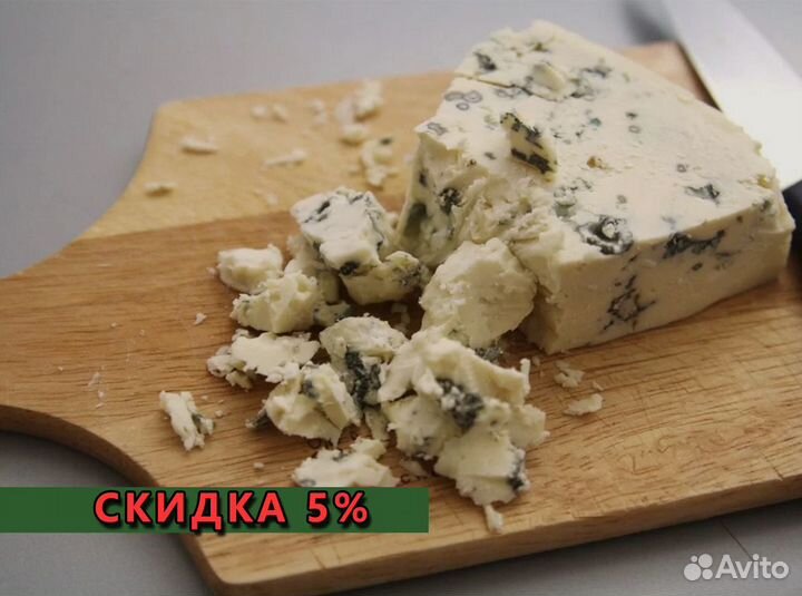 Сыр Gorgonzola Dolce 1,5кг