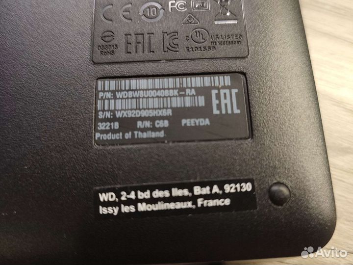 4 тб Внешний жёсткий диск WD Elements Portable