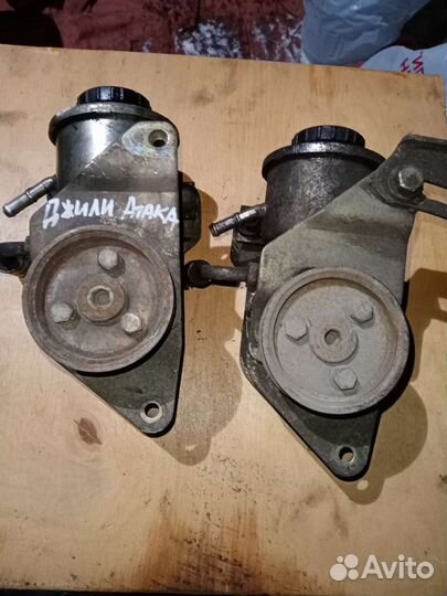 Насос гидроусилителя Джили отака ск