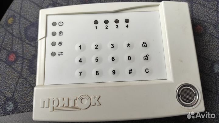 Приток а коп 02