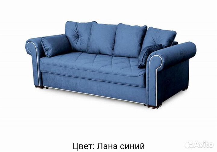 Диван прямой Цезарь мебельград