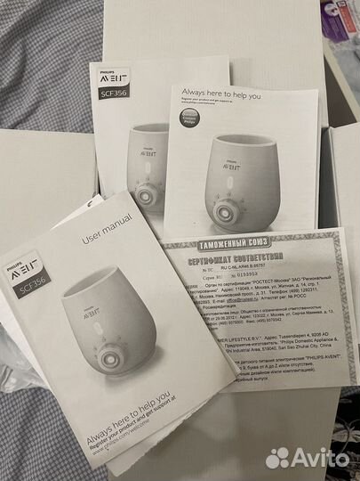 Подогреватель бутылочек Philips Avent