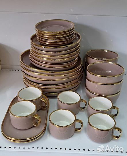 Набор столовой посуды