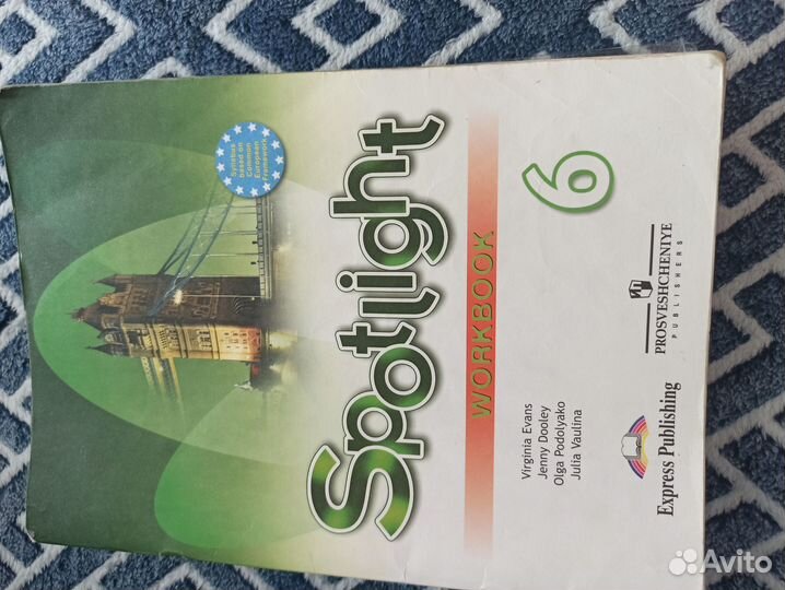 Spotlight 2, 3, 5, 6, 8