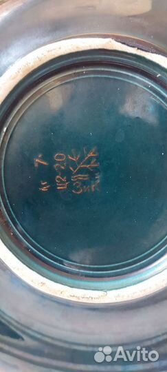 Блюдо большое зик СССР