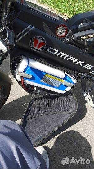 Электроскутер-трансформер