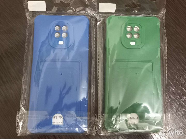 Чехол на Xiaomi Redmi Note 9pro (9s)