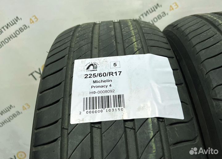 Michelin Primacy 4 225/60 R17 94Y