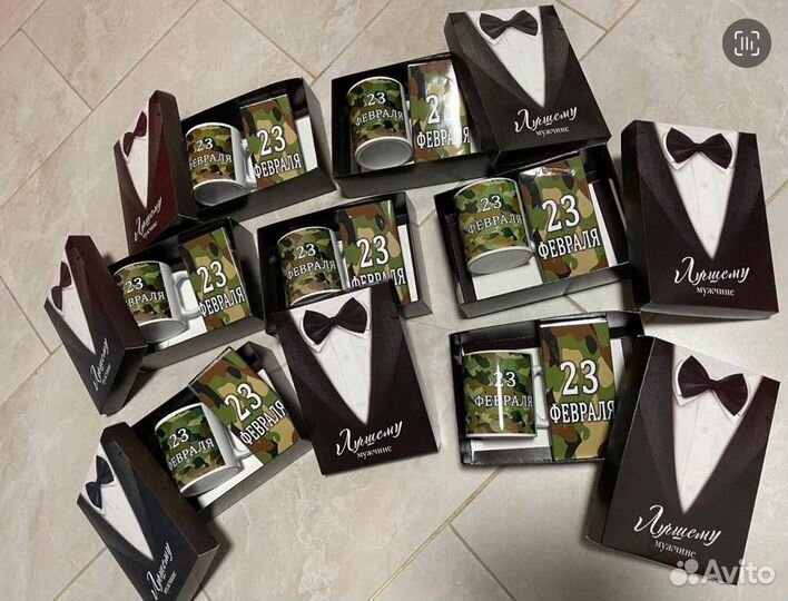 Подарок на 23 февраля