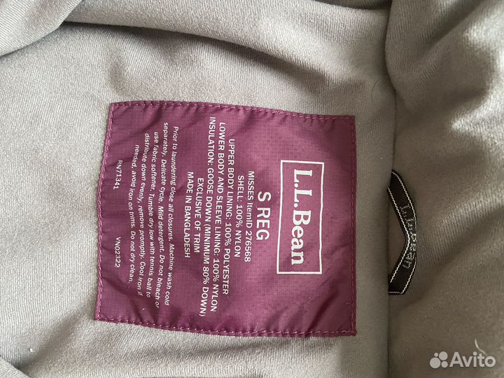 Пуховик женский 42 44