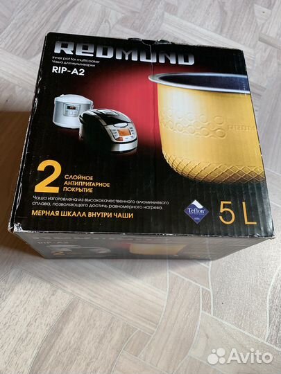 Чаша для мультиварки redmond m90