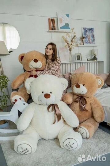 Большие плюшевые мишки с доставкой