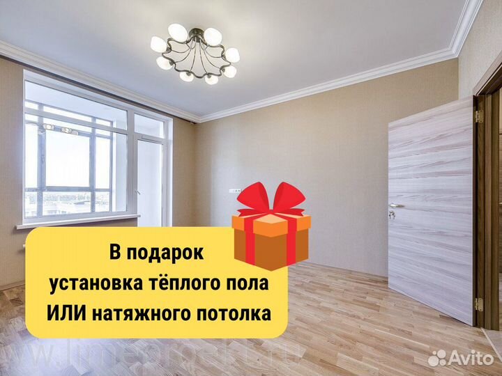 Отделочные работы квартир